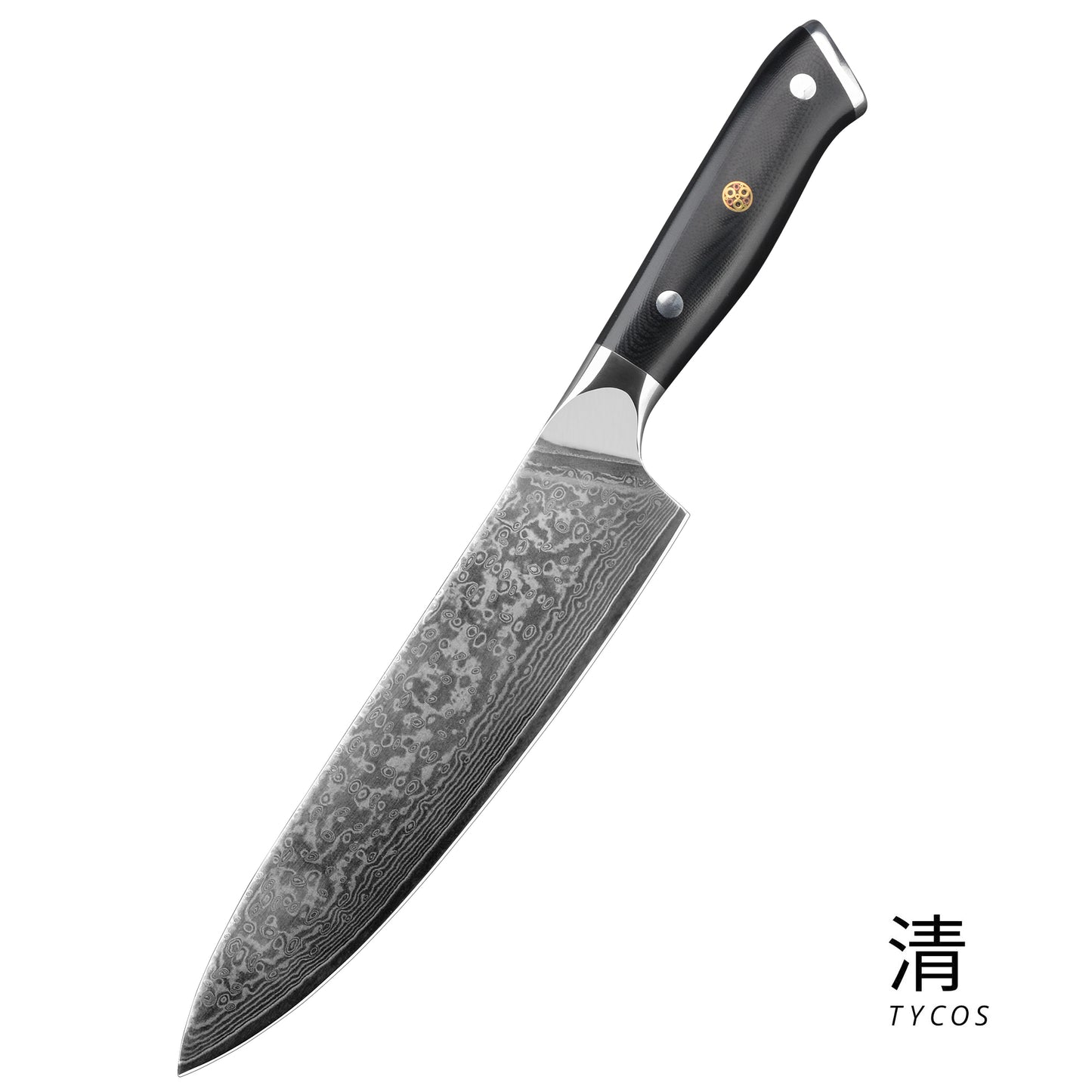 8” Gyuto Chef Knife With VG-10 Damascus Steel & Ergonomic Handle