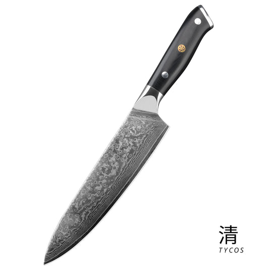 8” Gyuto Chef Knife With VG-10 Damascus Steel & Ergonomic Handle